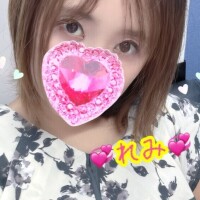 💞久しぶりに💞れみとイチャイチャしませんか？？❤️