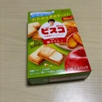 好き