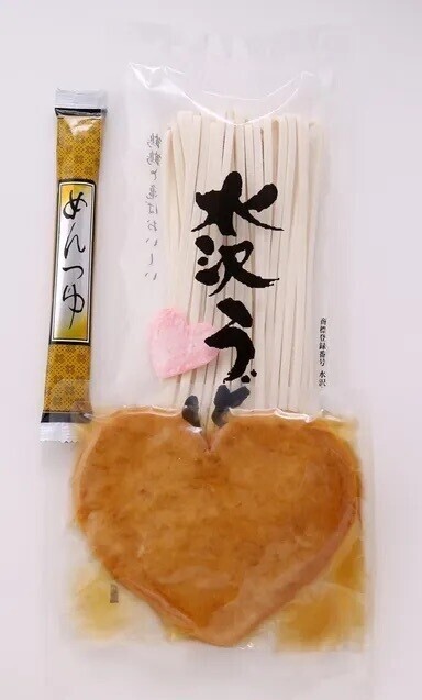 ♡美味しい♡