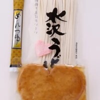 ♡美味しい♡