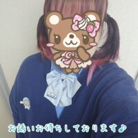 またあした(*´︶`*)ﾉ