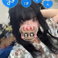 おはようございまーす‼️☀️