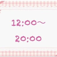 おはようございます(*´◒`*)