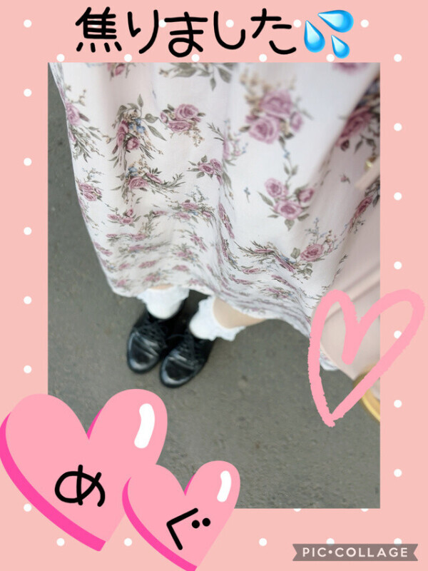 遅延…(>_<)