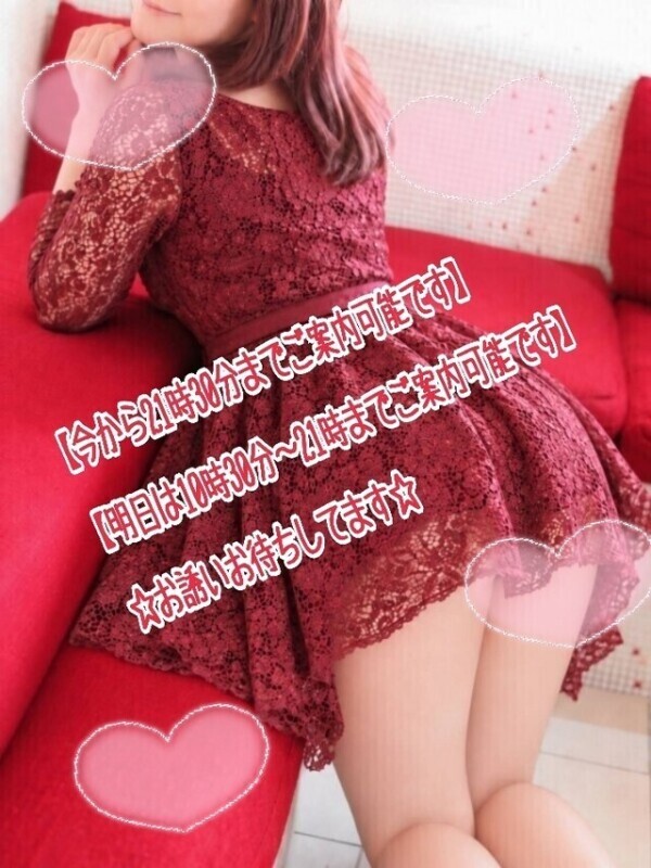 沢山御奉仕させて下さい♪舐めるの好きです❤