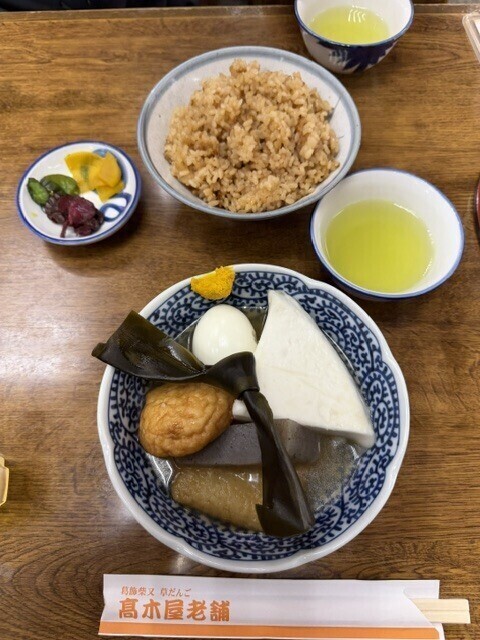 ♡初めて♡