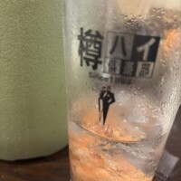 かんぱーい！