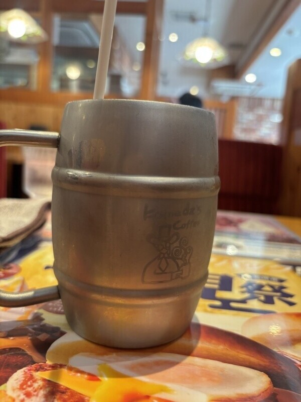 休憩〜