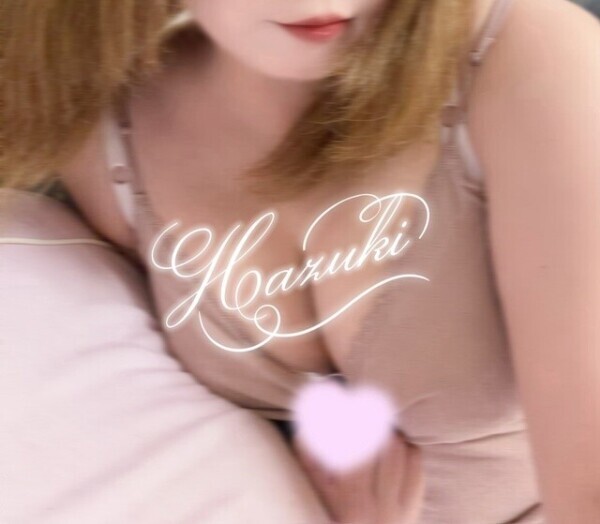 次回11:30~