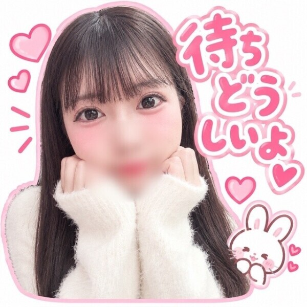 お兄様に会えるのが…