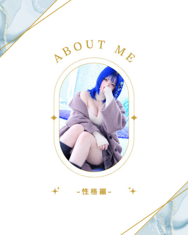 ①性格編🎶( ◜ω◝و(و🎶
