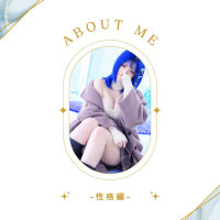 ①性格編🎶( ◜ω◝و(و🎶