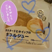 一緒に食べるスイーツしあわせ