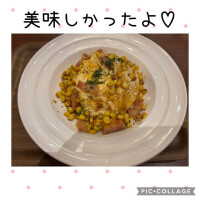 早く寝たいのに…