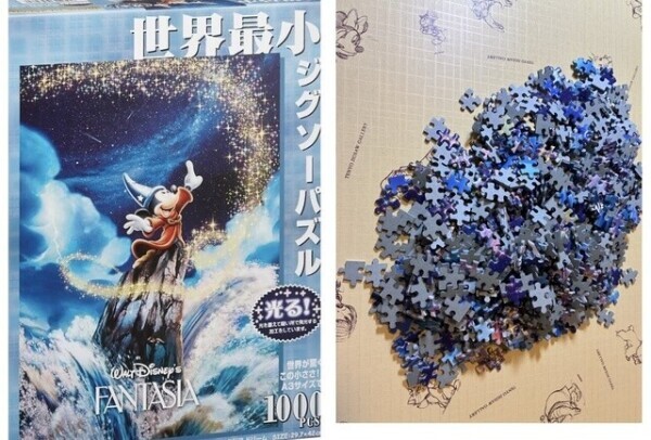 パズ活⑦🧩1