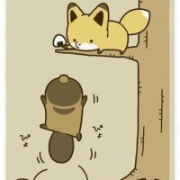 ぐぬぬぬぬぬ( •᷄ὤ•᷅)5
