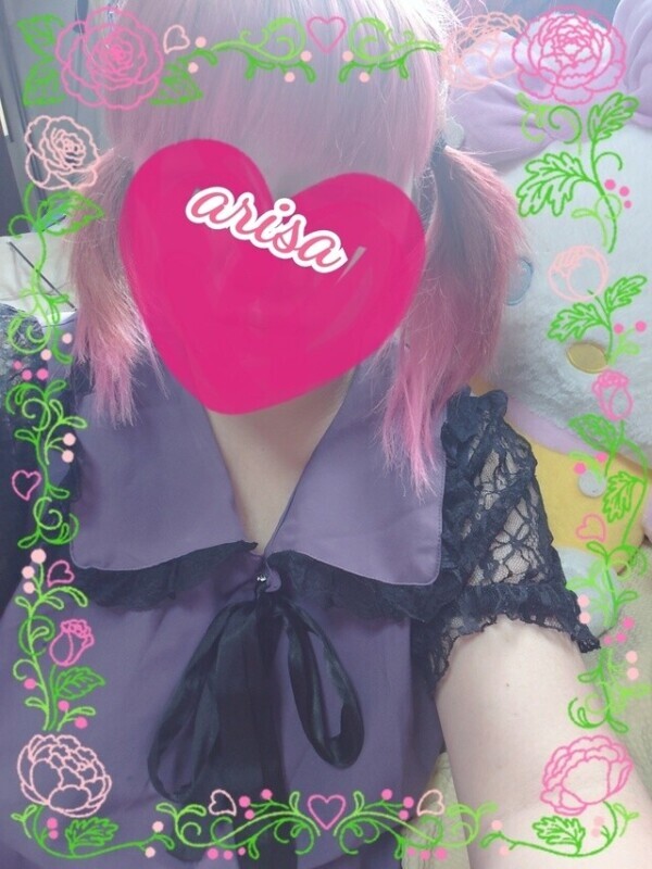 あめふりだけどあそびに来てね(´；ω；｀)