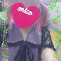 あめふりだけどあそびに来てね(´；ω；｀)