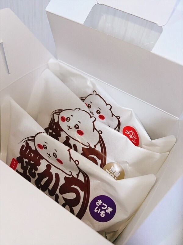 持つべきものは友😭💓
