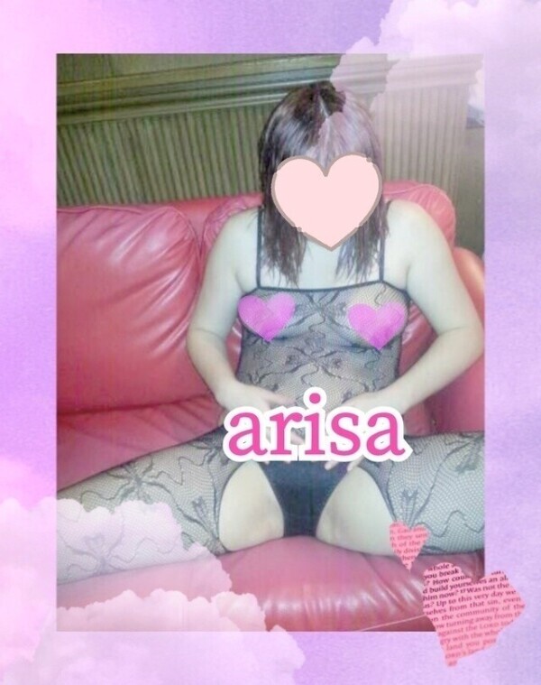 ムラムラする、助けて😭
