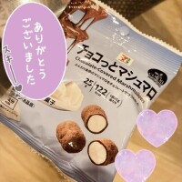 脱線しがちな私達