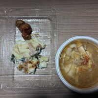 冷えひえぬくぬく♨️2
