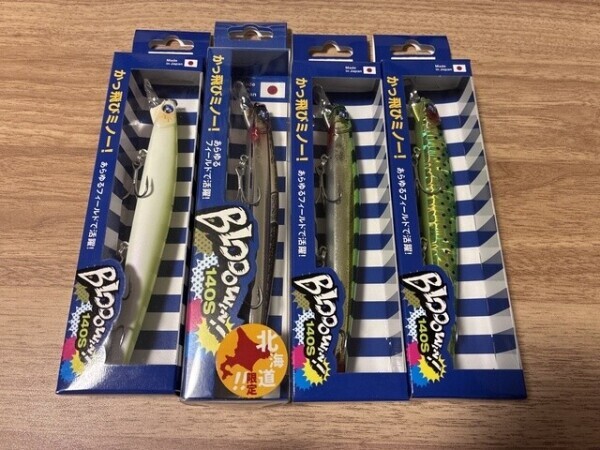 爆買い🎣4