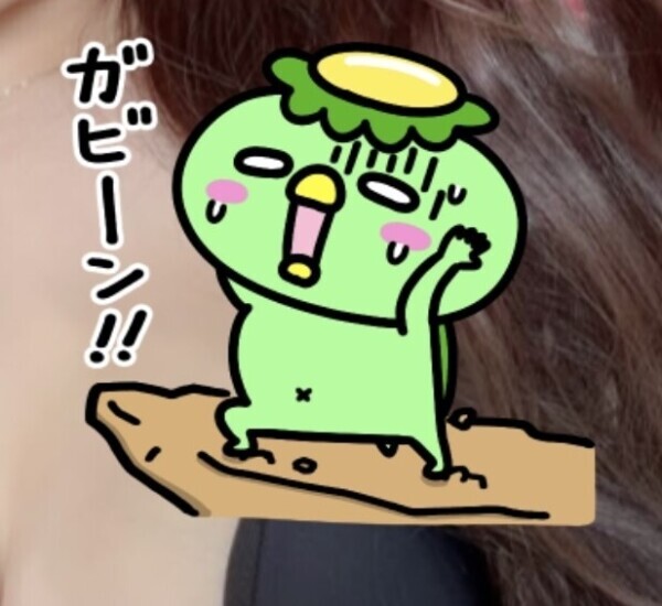 惜しい、、( > <꧞)