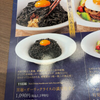 月見🍳 𓈒𓂂𓏸2