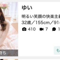 いいね❣️が777だ❣️
