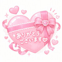 💖9月28日💝