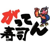 10月1日のアカリ♡