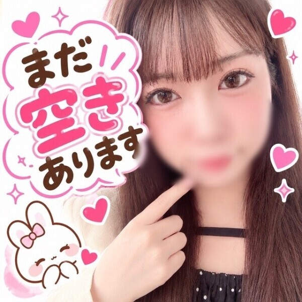 今日はモコモコあゆみなの！