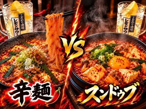 どっち食べたい？( *´艸)