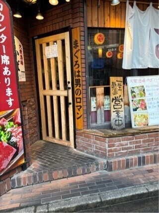 それにしか感じない
