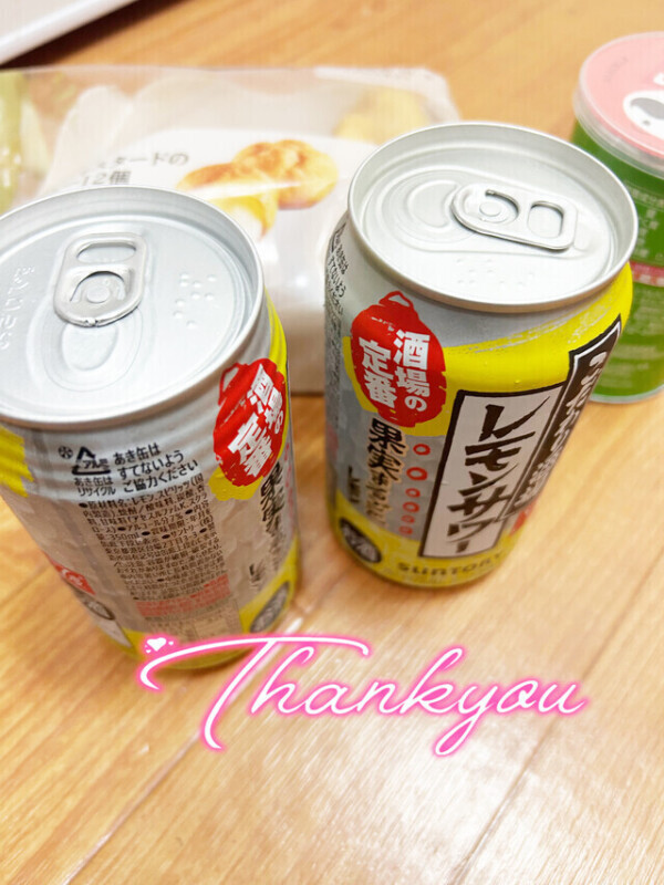 初めまして、ご馳走^_^