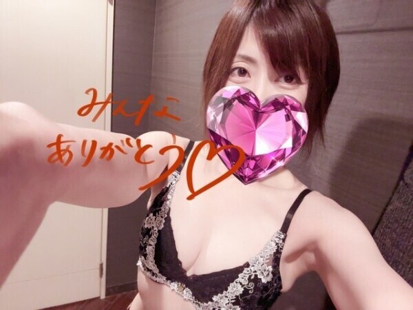 今日もありがとう❣️明日も11時から❣️