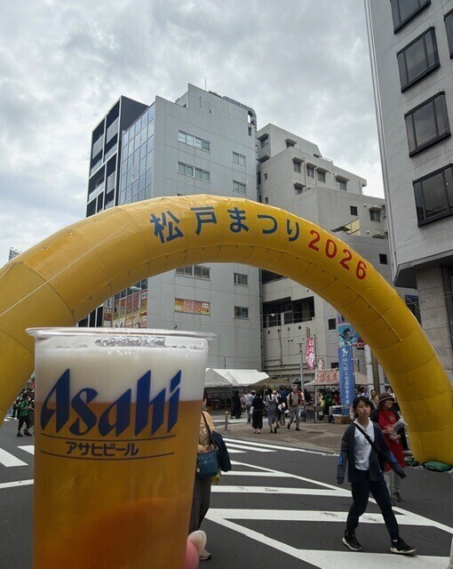 ♡昼から♡