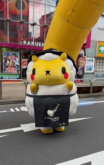 ♡北海道から♡