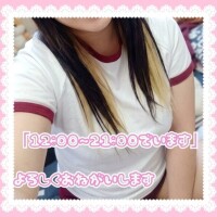 本日【12:00～ご案内可能です】