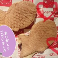 つぶあんの粒は幸せの粒