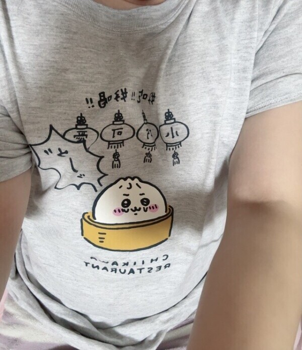 最近またハマりました😍
