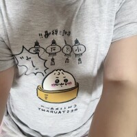最近またハマりました😍