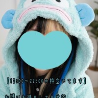 【12:00～ご案内可能です】