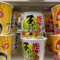 背徳