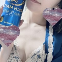 気になってたの