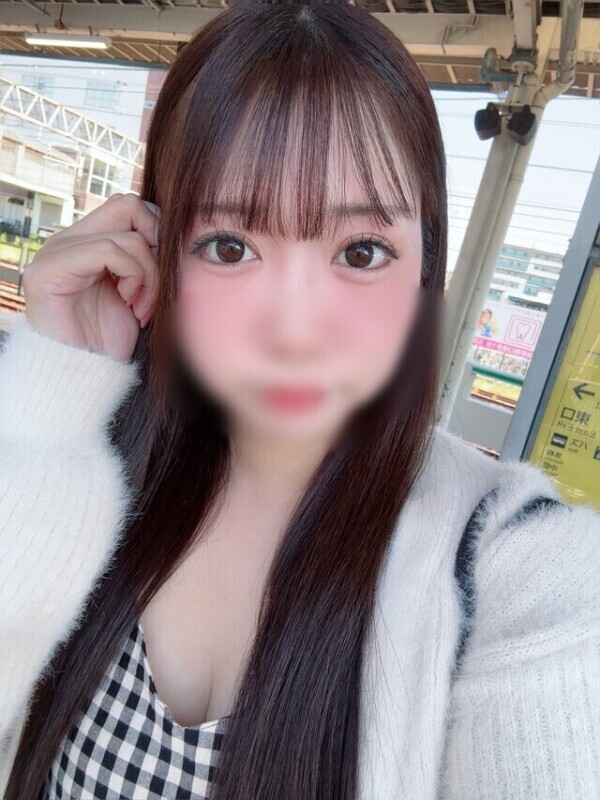 今から向かうよ〜💕