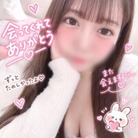 ❤️15時からのお兄様❤️