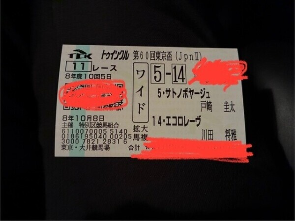 あと10分.ᐟ.ᐟ.ᐟ.ᐟ.ᐟ.ᐟ.ᐟ.ᐟ.ᐟ