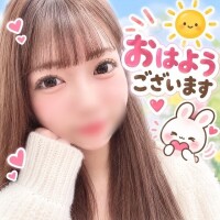 お天気がいいね！